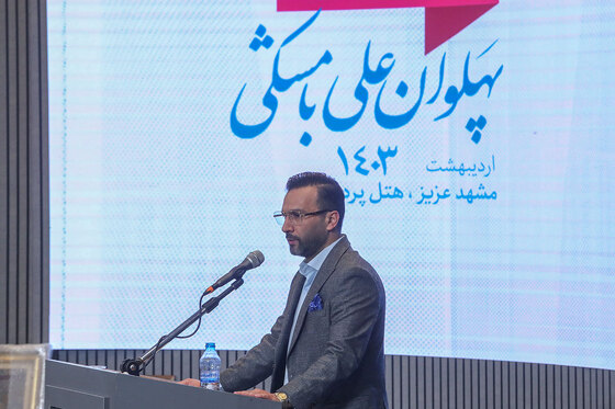 مراسم گرامیداشت پهلوان 