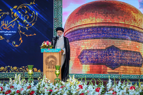  آیت الله «سیدابراهیم رئیسی»