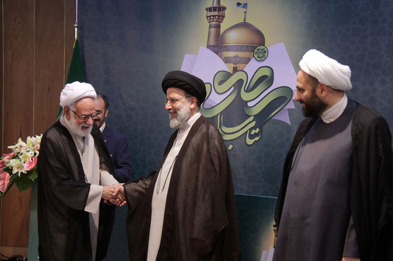  آیت الله «سیدابراهیم رئیسی»