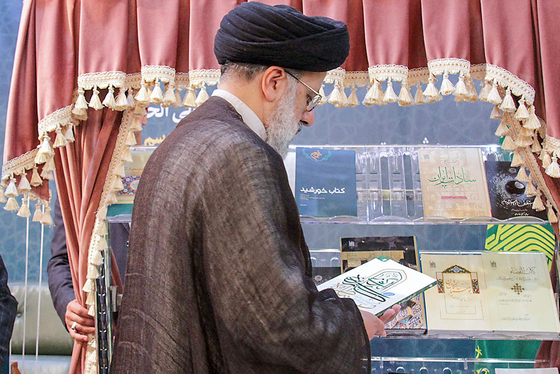  آیت الله «سیدابراهیم رئیسی»