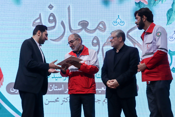 آیین تکریم و معارفه، سرپرست جمعیت هلال احمر خراسان رضوی