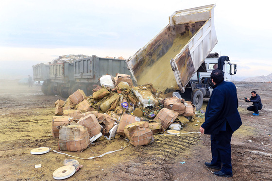 امحاء کالاهای معدومی سازمان اموال تملیکی‎‎