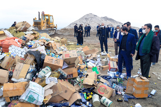 امحاء کالاهای معدومی سازمان اموال تملیکی‎‎