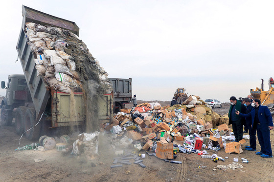 امحاء کالاهای معدومی سازمان اموال تملیکی‎‎