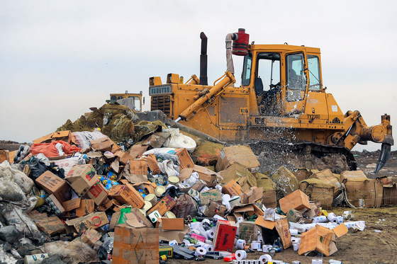 امحاء کالاهای معدومی سازمان اموال تملیکی‎‎
