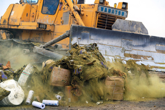 امحاء کالاهای معدومی سازمان اموال تملیکی‎‎