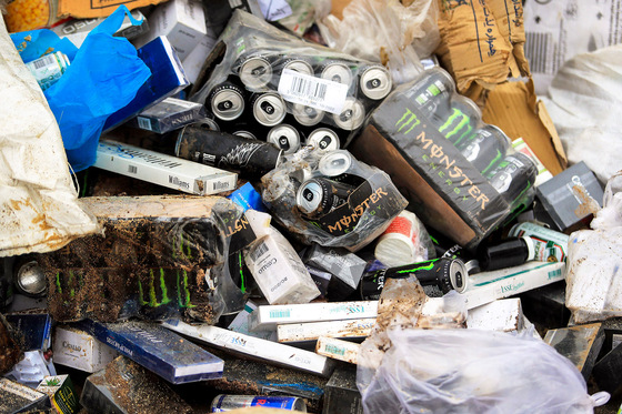 امحاء کالاهای معدومی سازمان اموال تملیکی‎‎