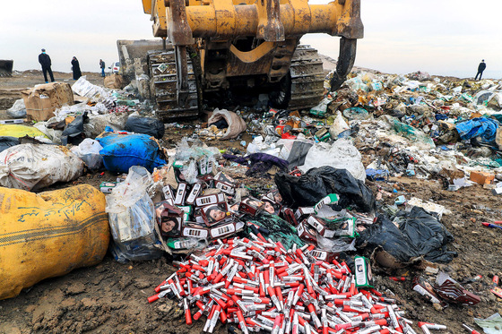 امحاء کالاهای معدومی سازمان اموال تملیکی‎‎