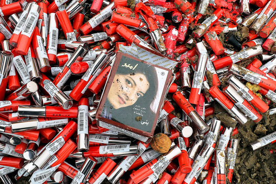 امحاء کالاهای معدومی سازمان اموال تملیکی‎‎