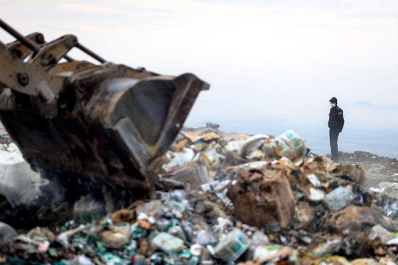 امحاء کالاهای معدومی سازمان اموال تملیکی‎‎