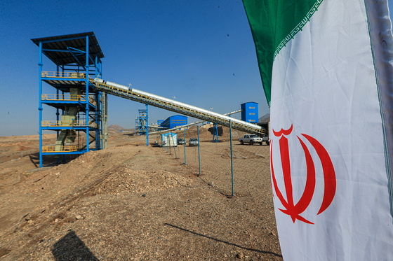 بهره برداری از واحد تولیدی کنسانتره سنگ آهن در سنگان خواف