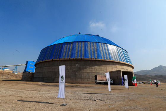 بهره برداری از واحد تولیدی کنسانتره سنگ آهن در سنگان خواف