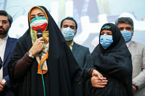همایش 