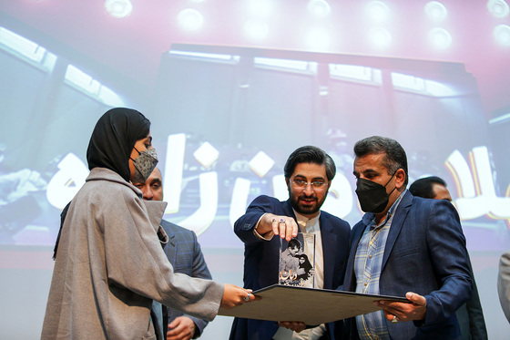 همایش 