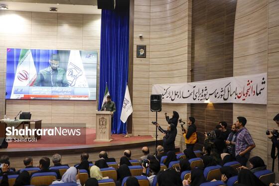 گزارش تصویری | نشست صمیمانه دانشجویان با معاون اجرایی رئیس‌جمهور در دانشگاه علوم پزشکی مشهد (۱۶ آذر ۱۴۰۴)