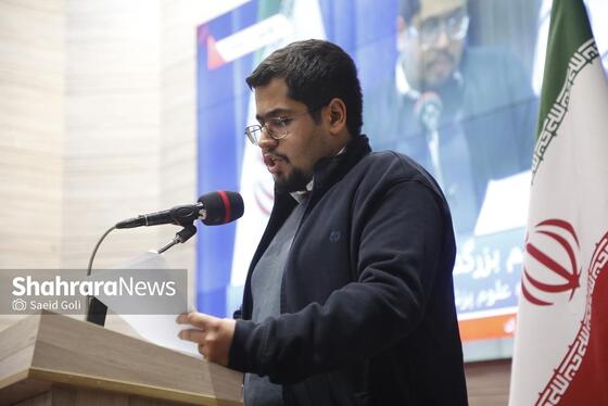 گزارش تصویری | نشست صمیمانه دانشجویان با معاون اجرایی رئیس‌جمهور در دانشگاه علوم پزشکی مشهد (۱۶ آذر ۱۴۰۴)