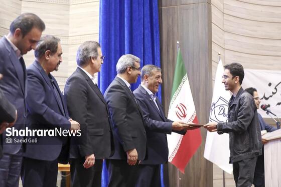 گزارش تصویری | نشست صمیمانه دانشجویان با معاون اجرایی رئیس‌جمهور در دانشگاه علوم پزشکی مشهد (۱۶ آذر ۱۴۰۴)