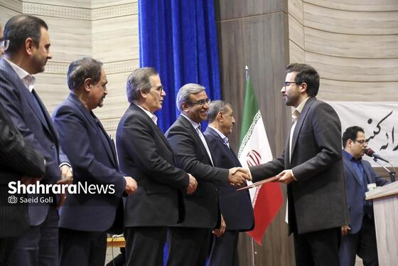 گزارش تصویری | نشست صمیمانه دانشجویان با معاون اجرایی رئیس‌جمهور در دانشگاه علوم پزشکی مشهد (۱۶ آذر ۱۴۰۴)