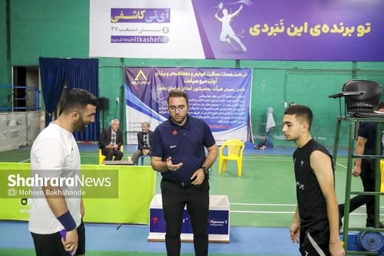 گزارش تصویری | مسابقه بدمینتون روشای مشهد و کاژه تهران