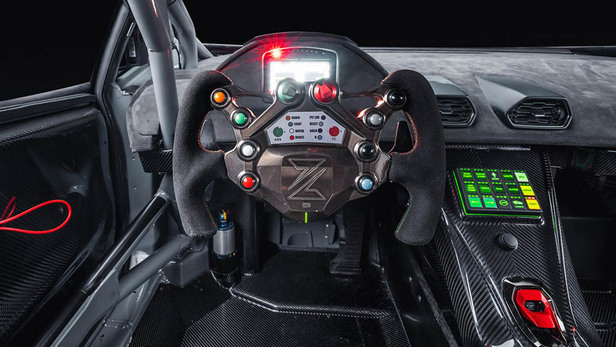 لامبورگینی