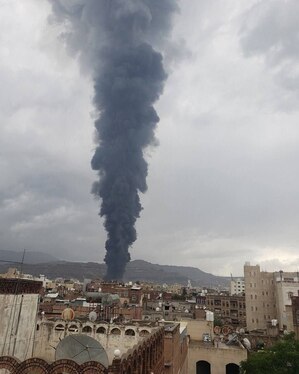 حمله اسرائیل به نقاطی از یمن | انبار نفت و نیروگاه برق صنعا هدف جنگنده‌های صهیونیستی + فیلم و عکس (۲ شهریور ۱۴۰۴)