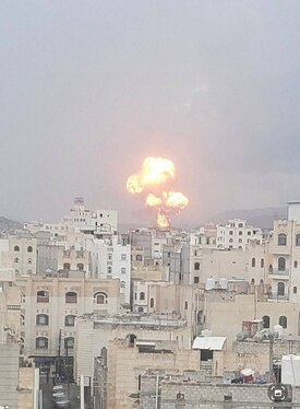 حمله اسرائیل به نقاطی از یمن | انبار نفت و نیروگاه برق صنعا هدف جنگنده‌های صهیونیستی + فیلم و عکس (۲ شهریور ۱۴۰۴)