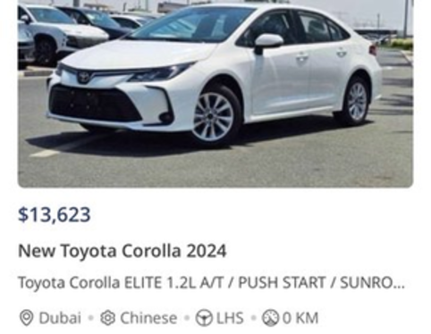 افشای تفاوت قیمت  فاحش تویوتا کرولا در تهران و دبی | شعبده‌بازی واردکنندگان خودرو !