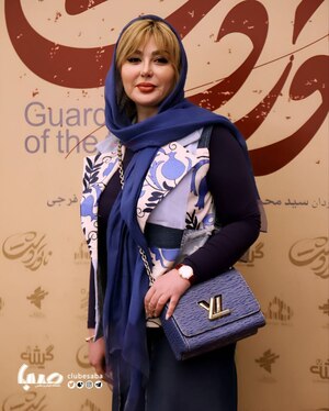 فتوکال اکران فیلم «ناتوردشت» با حضور عوامل