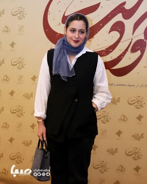 فتوکال اکران فیلم «ناتوردشت» با حضور عوامل