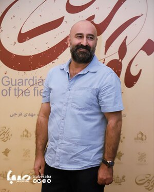 فتوکال اکران فیلم «ناتوردشت» با حضور عوامل