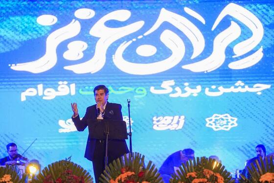 تصاویری از اجرای سالار عقیلی در دریاچه چیتگر تهران