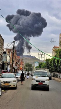 ویدئو | حمله جنگنده‌های اسرائیلی به یمن (۱۹ شهریور ۱۴۰۴)