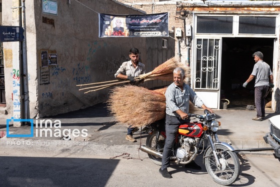 گزارش تصویری | جاروی سنتی قَرامَلِک