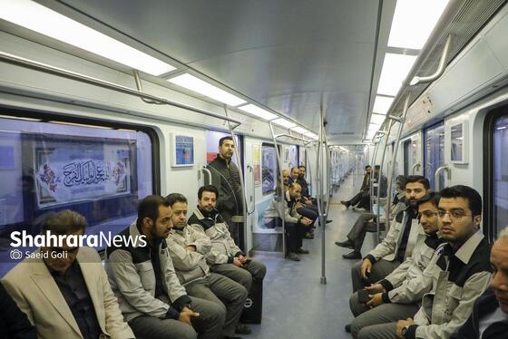 گزارش تصویری | بهره‌برداری از سکوی دوم خط ۳ متروی مشهد