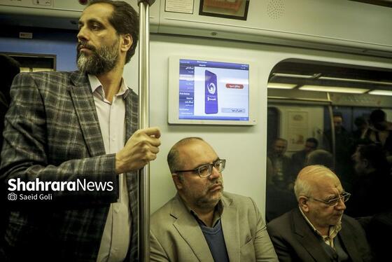 گزارش تصویری | بهره‌برداری از سکوی دوم خط ۳ متروی مشهد