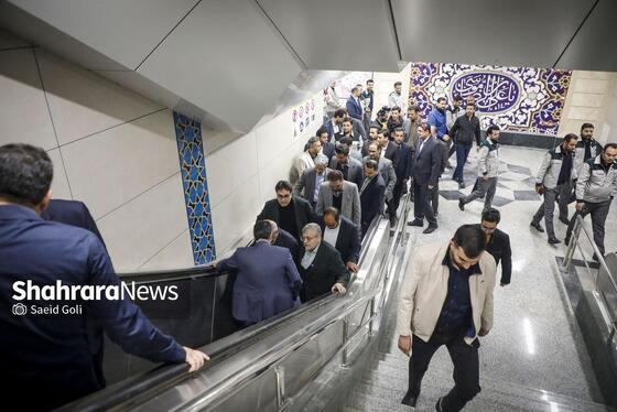 گزارش تصویری | بهره‌برداری از سکوی دوم خط ۳ متروی مشهد