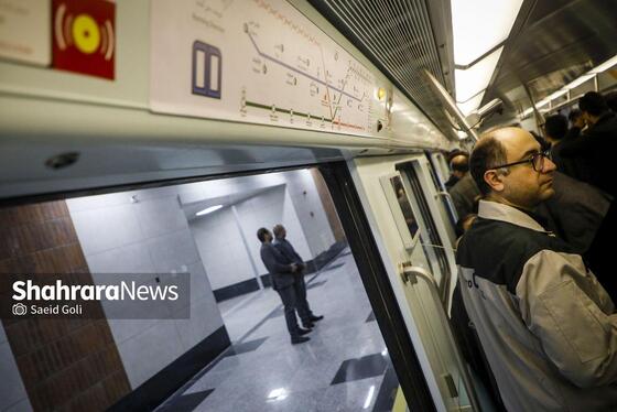 گزارش تصویری | بهره‌برداری از سکوی دوم خط ۳ متروی مشهد