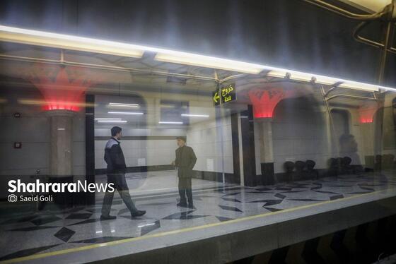 گزارش تصویری | بهره‌برداری از سکوی دوم خط ۳ متروی مشهد