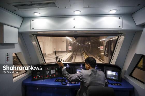 گزارش تصویری | بهره‌برداری از سکوی دوم خط ۳ متروی مشهد