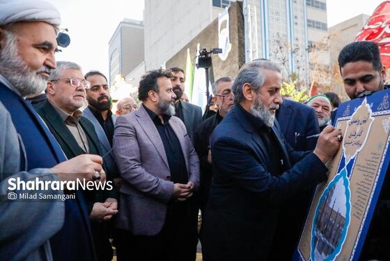 گزارش تصویری | افتتاح گذر فرهنگی «پیرغلامان حسینی»