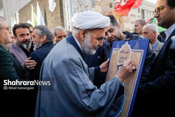 گزارش تصویری | افتتاح گذر فرهنگی «پیرغلامان حسینی»