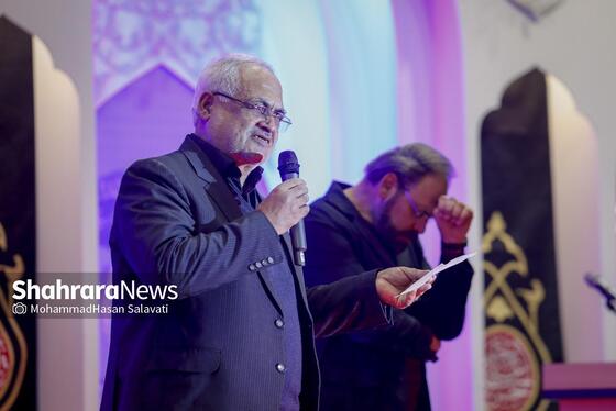 گزارش تصویری | آیین افتتاحیه بیست‌ودومین اجلاس بین‌المللی پیرغلامان حسینی در حرم مطهر رضوی