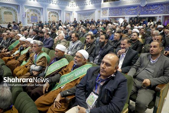 گزارش تصویری | آیین افتتاحیه بیست‌ودومین اجلاس بین‌المللی پیرغلامان حسینی در حرم مطهر رضوی