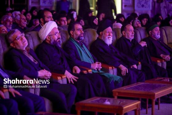 گزارش تصویری | آیین افتتاحیه بیست‌ودومین اجلاس بین‌المللی پیرغلامان حسینی در حرم مطهر رضوی