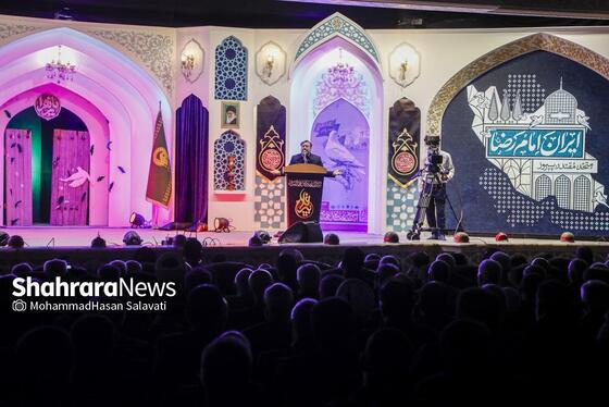 گزارش تصویری | آیین افتتاحیه بیست‌ودومین اجلاس بین‌المللی پیرغلامان حسینی در حرم مطهر رضوی