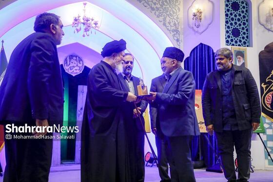گزارش تصویری | آیین افتتاحیه بیست‌ودومین اجلاس بین‌المللی پیرغلامان حسینی در حرم مطهر رضوی