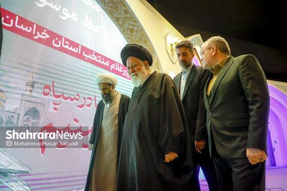 گزارش تصویری | آیین افتتاحیه بیست‌ودومین اجلاس بین‌المللی پیرغلامان حسینی در حرم مطهر رضوی