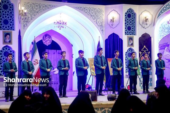 گزارش تصویری | آیین افتتاحیه بیست‌ودومین اجلاس بین‌المللی پیرغلامان حسینی در حرم مطهر رضوی