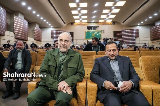 گزارش تصویری | چهاردهمین یادواره سالروز شهادت پدر علم موشکی ایران با حضور محمد باقر قالیباف رئیس مجلس شورای اسلامی