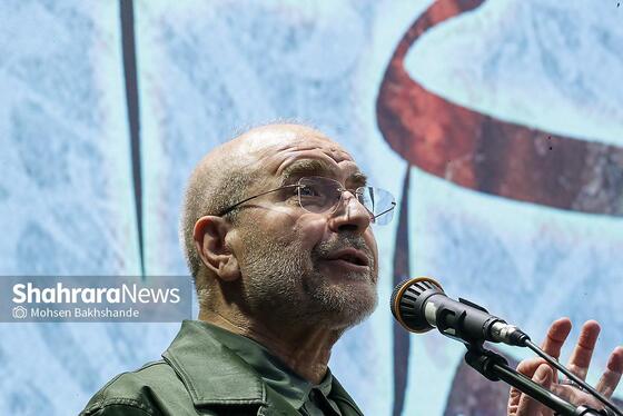 گزارش تصویری | چهاردهمین یادواره سالروز شهادت پدر علم موشکی ایران با حضور محمد باقر قالیباف رئیس مجلس شورای اسلامی